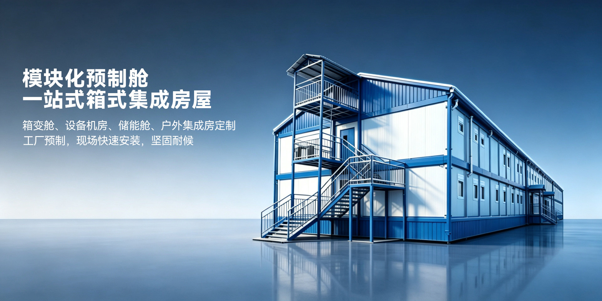 东宁市天驰贸易有限公司