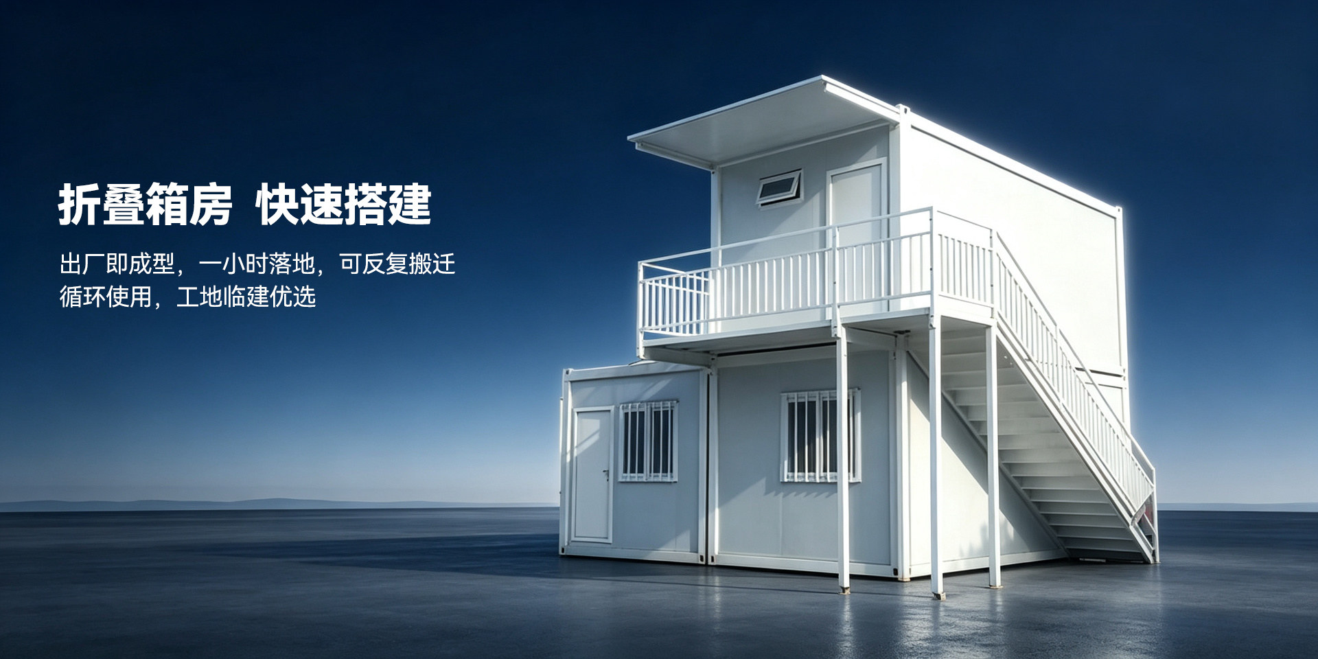 东宁市天驰贸易有限公司